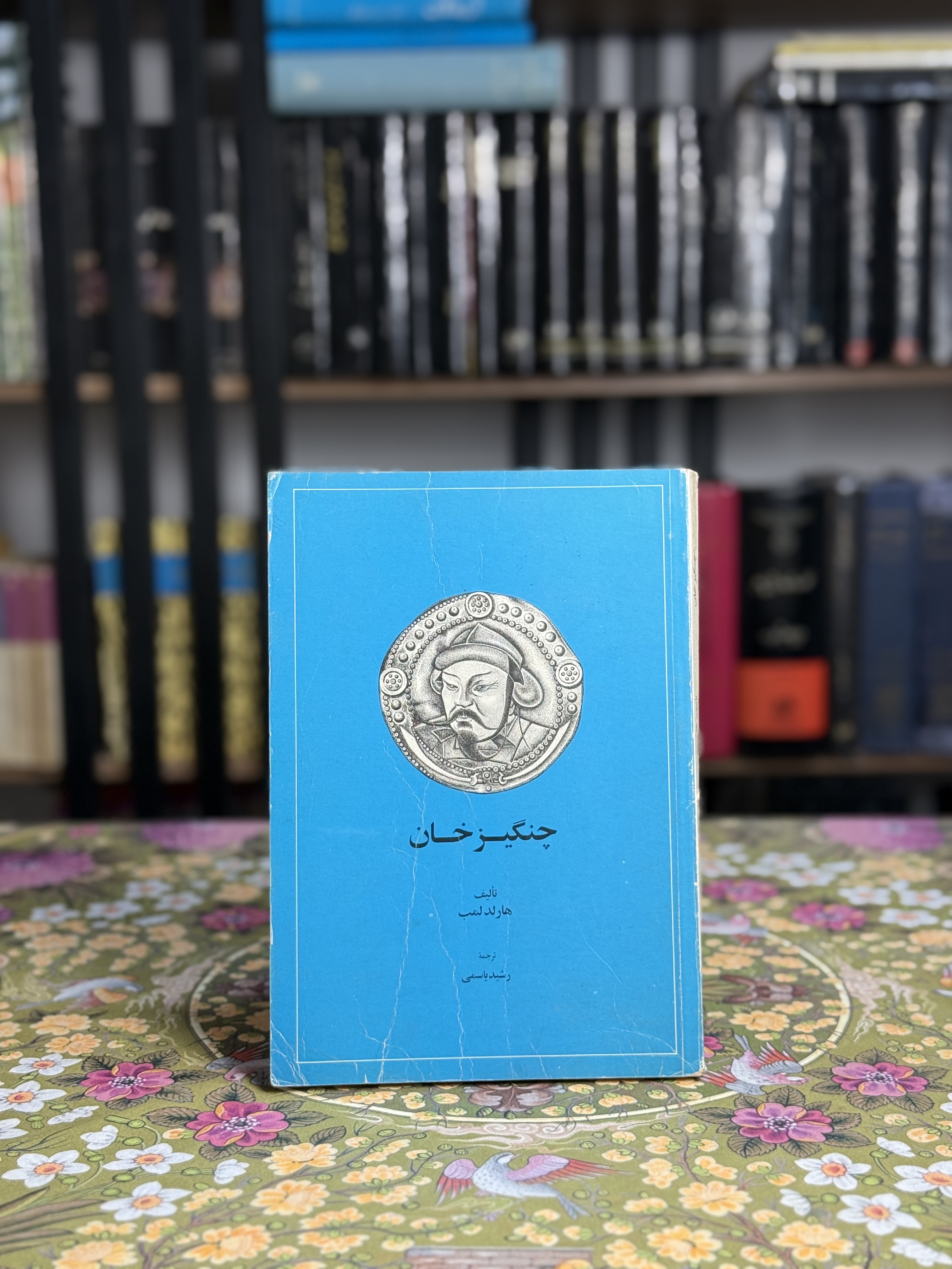 چنگیز خان