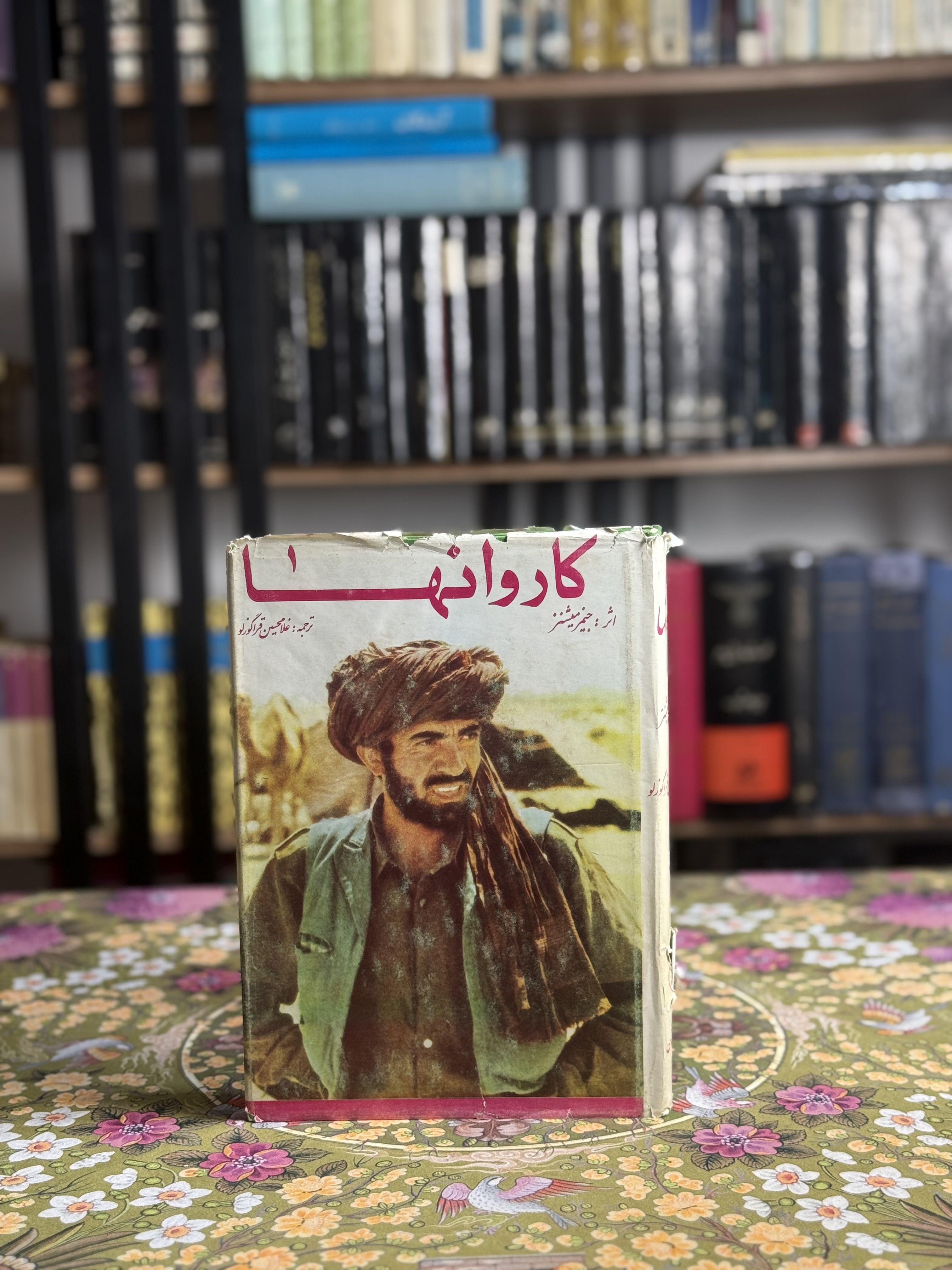 کاروانها