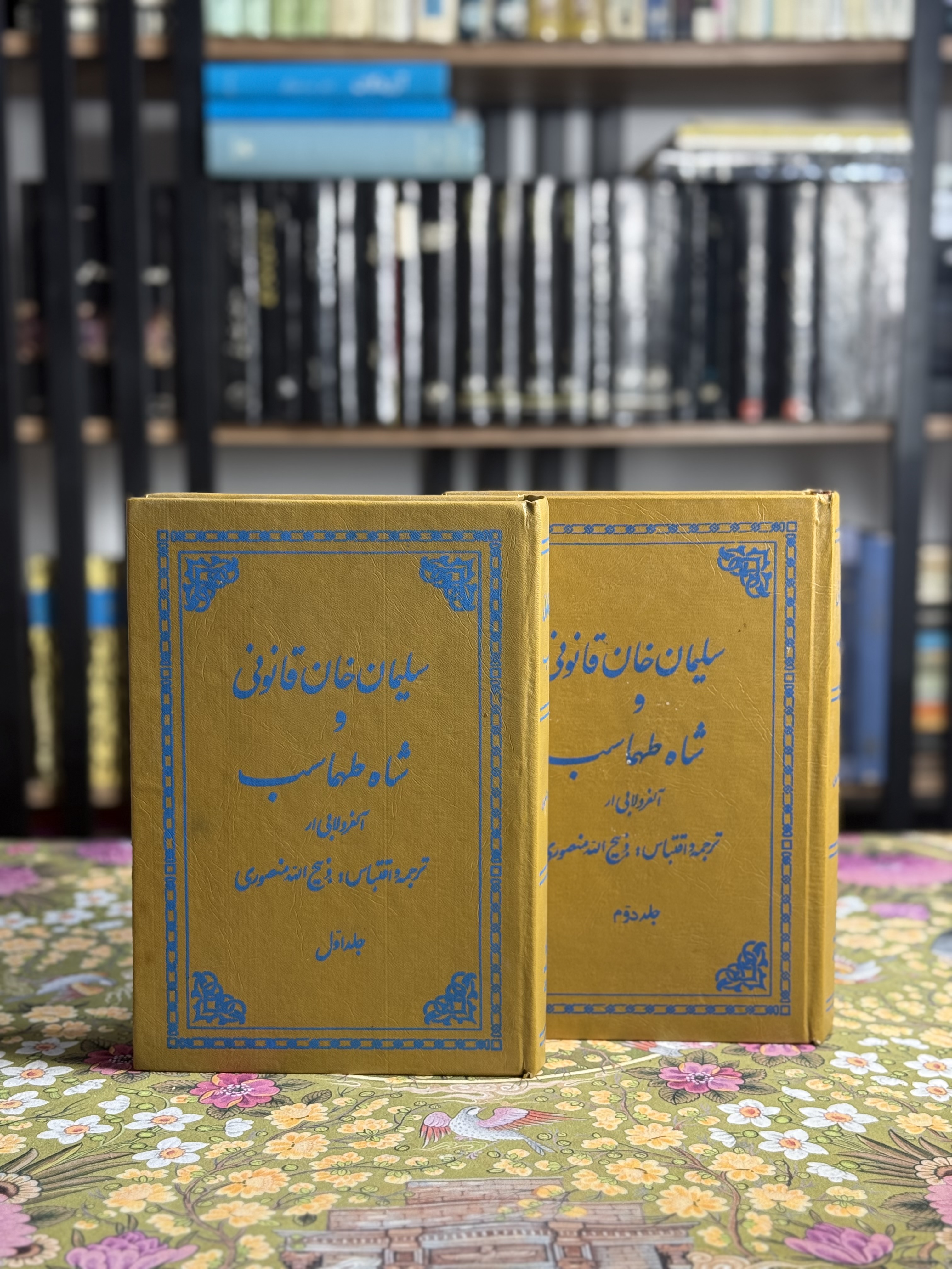 سلیمان خان قانونی و شاه طهماسب