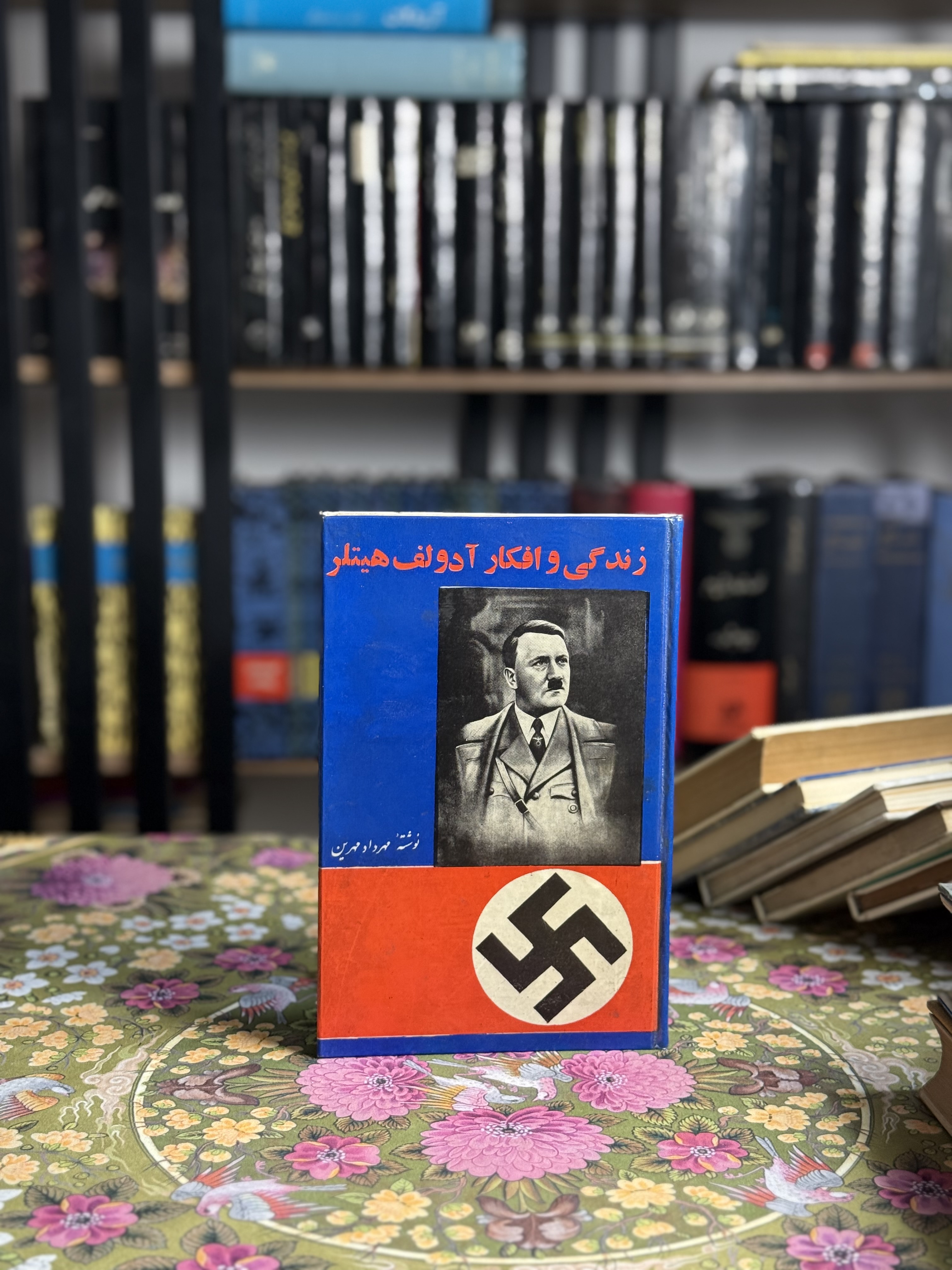 زندگي و افكار آدولف هيتلر